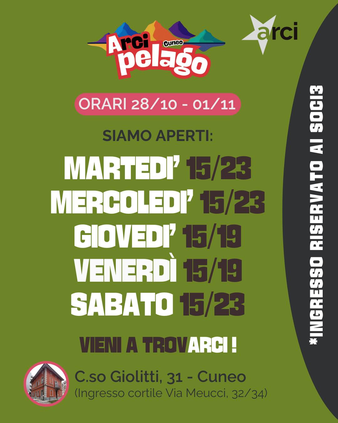  INCONTRIAMO, CONOSCIAMO, CONDIVIDIAMO, PROPONIAMO… e SVUOTIAMO