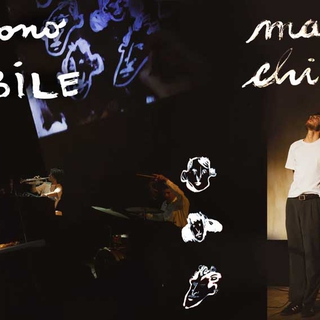 Complesso Polar presenta IO SONO INVISIBILE - Concerto disegnato - Govone