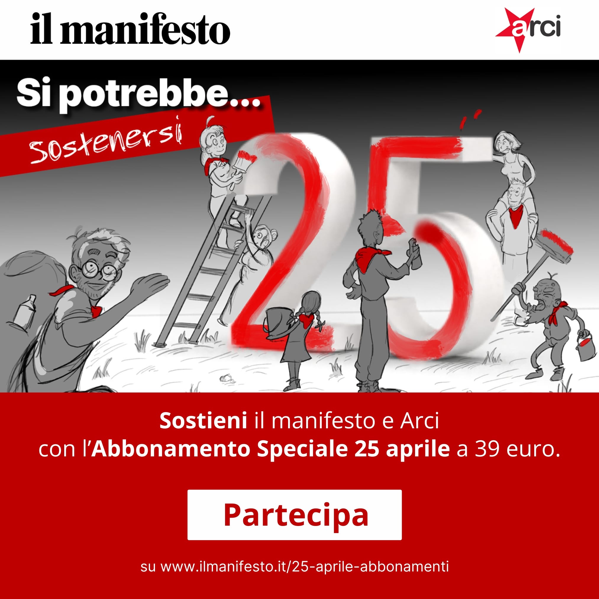 Si potrebbe... sostenere #Arci con l’abbonamento a il manifesto!