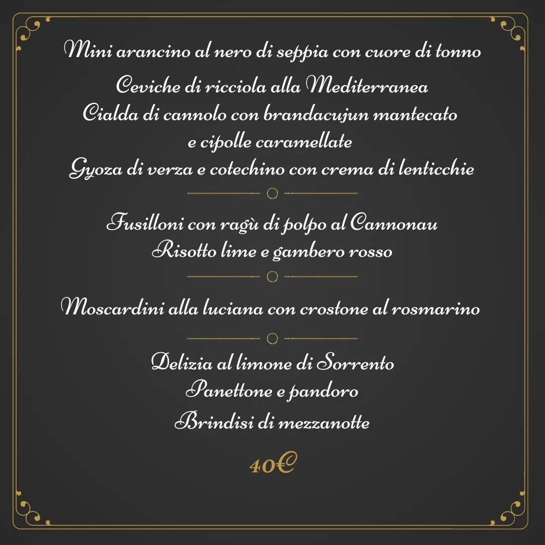 Cenone di Capodanno