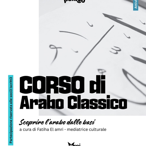 Corso di Arabo Classico