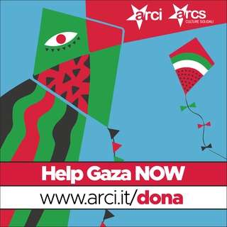Help Gaza Now