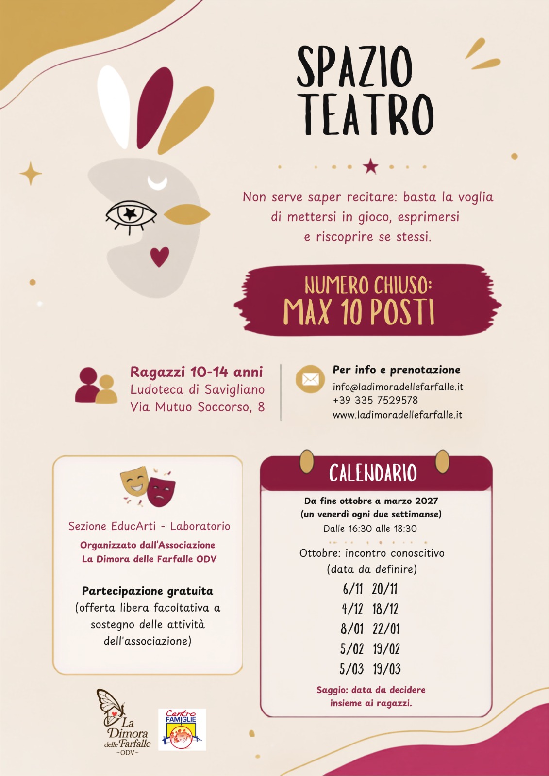 SPAZIO TEATRO