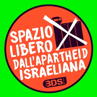 ARCI aderisce alla campagna SPLAI: 30 circoli e comitati già “Spazi liberi dall’apartheid israeliana”